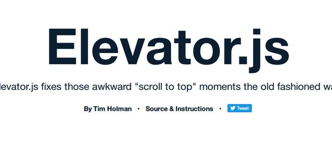 Elevator.js