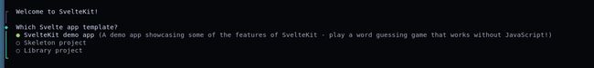 Captura de la terminal en la que se puede leer las 3 opciones que ofrece Svelte para crear proyectos, explicadas en los párrafos de arriba