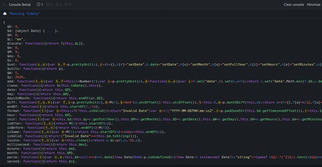 Se ve en consola un objeto javascript con muchas propiedades